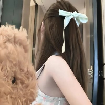 草裙春色
